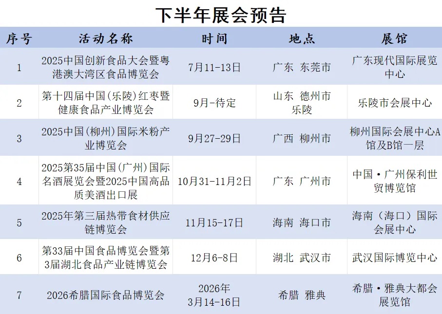 官网.jpg
