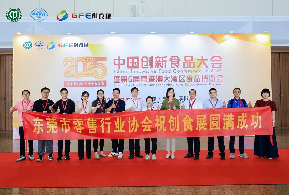 QING4600-opq3804576445.jpg