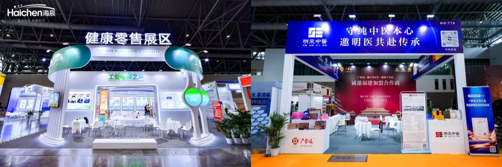 20260706702771.jpg 健康零售拼图.jpg