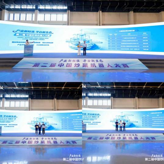 图示, 示意图
中度可信度描述已自动生成:ver1
